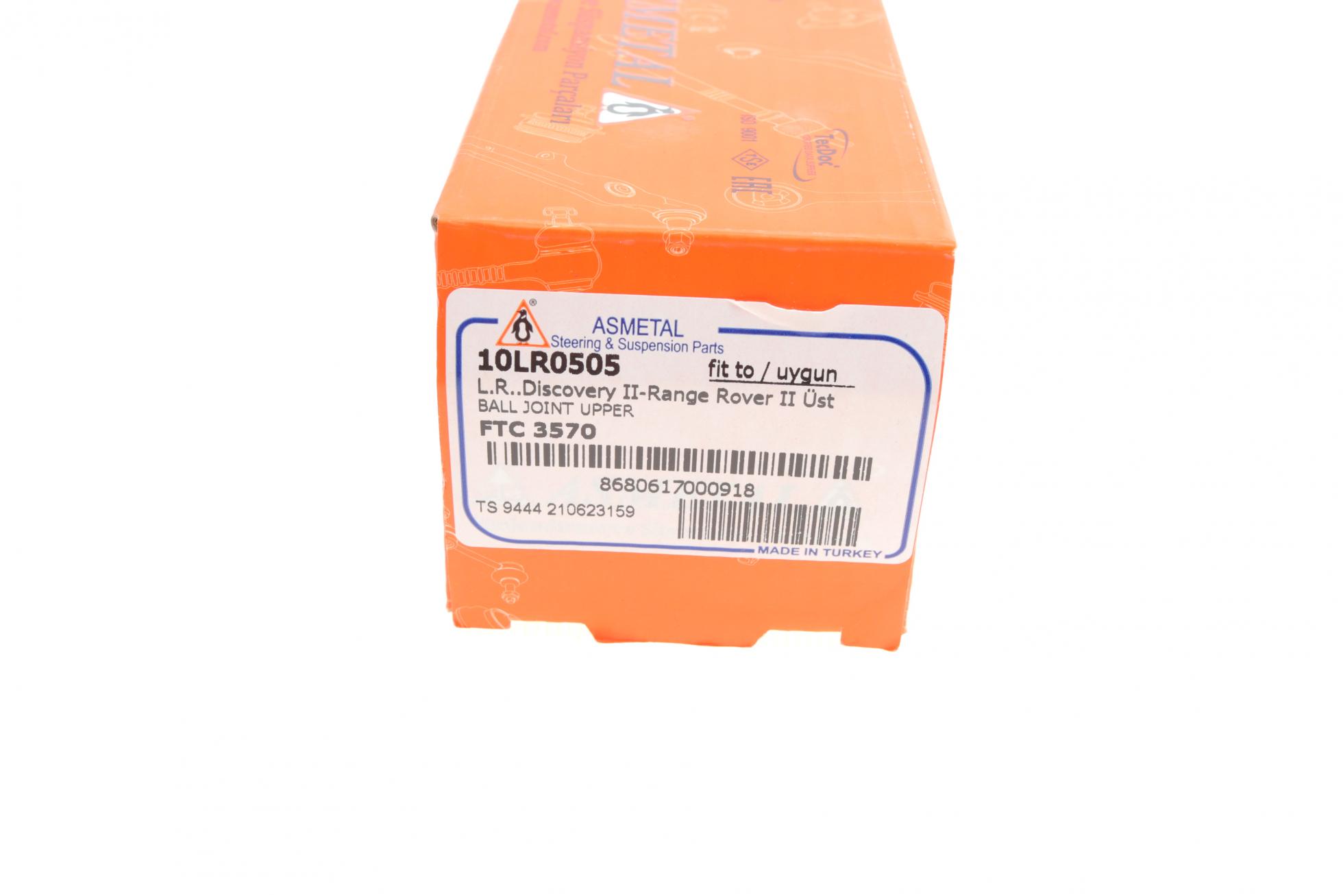10LR0505 AS METAL